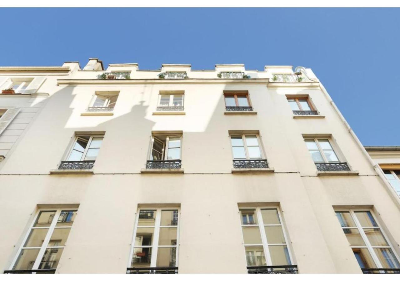 Le Marais By Prestige Parigi