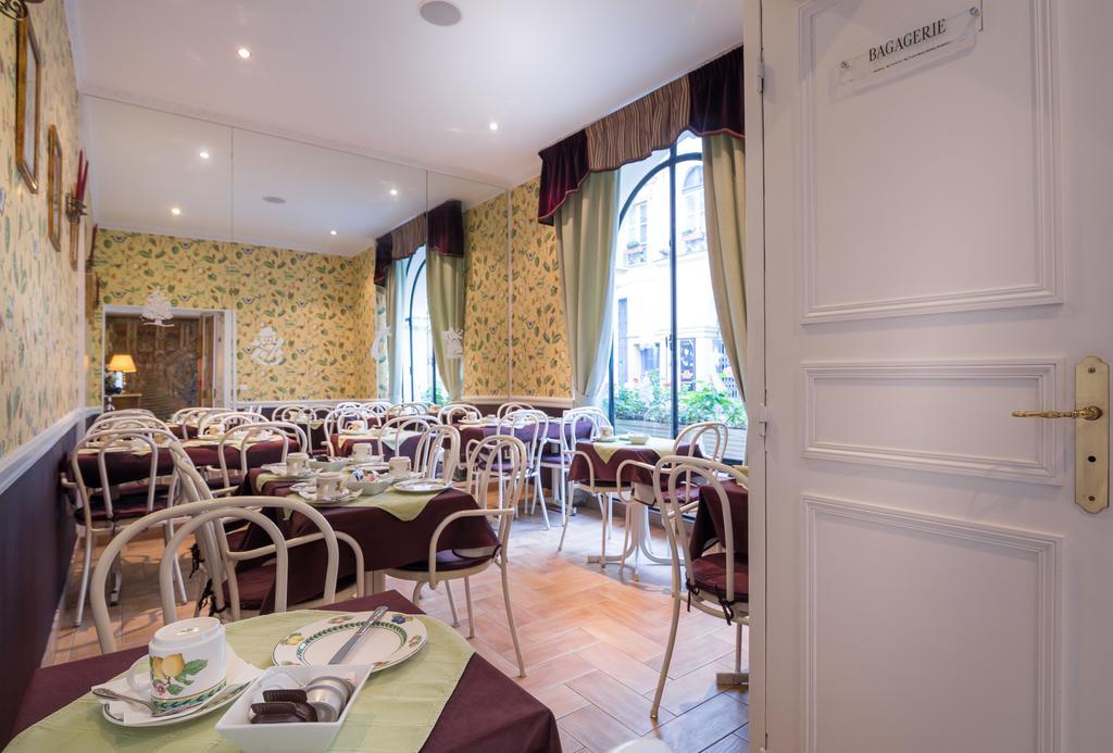 Hotel Des Arts - Cite Bergere Parigi