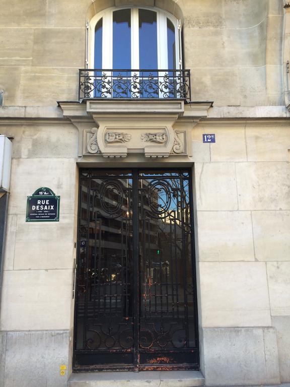 Relais12bis By Eiffel Tower Parigi