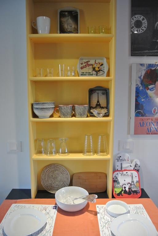 Studio Rue Des Tournelles Appartamento