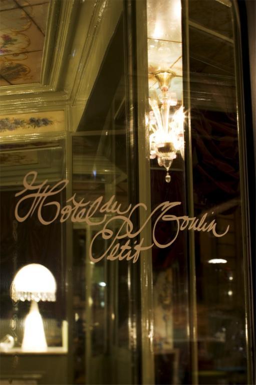 Hotel Du Petit Moulin, Haute Couture By Lacroix 4*