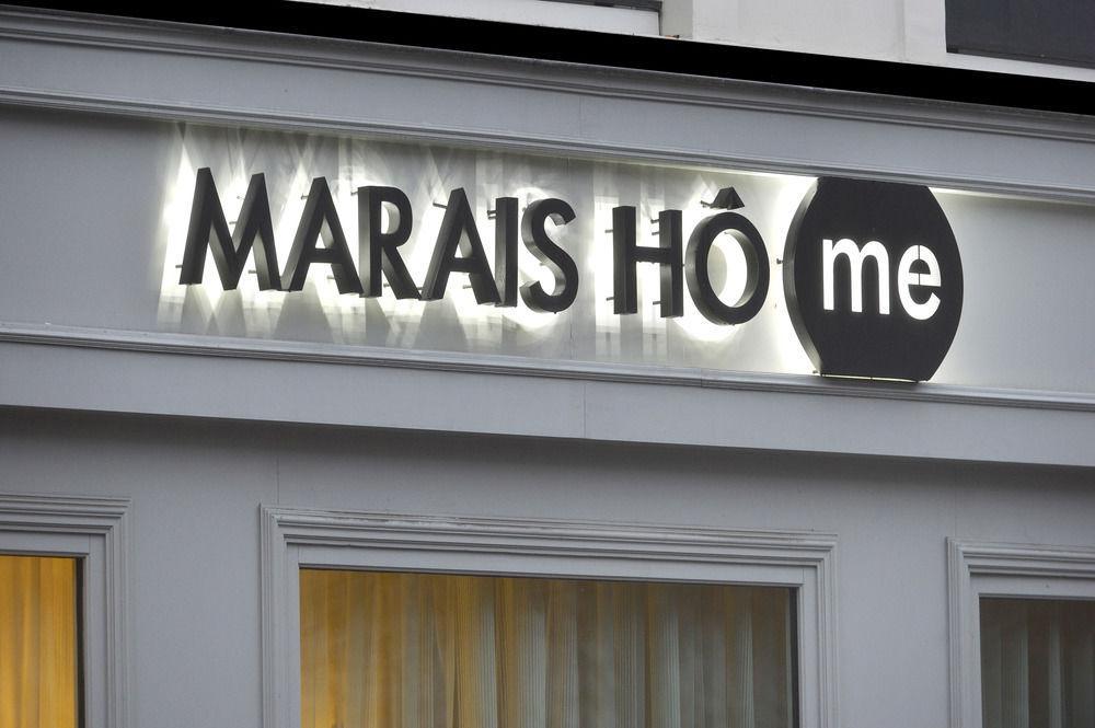 Marais Paris