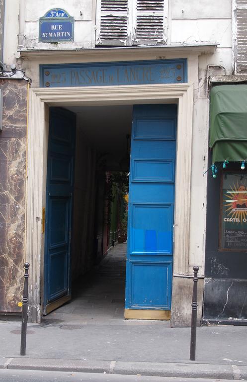 Petit - Oasis In Marais *