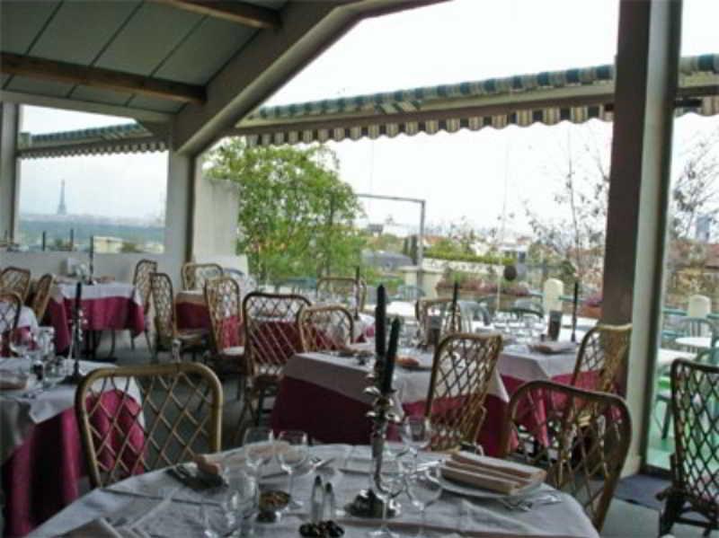 Les Jardins De La