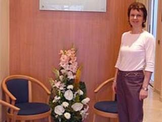 Garance