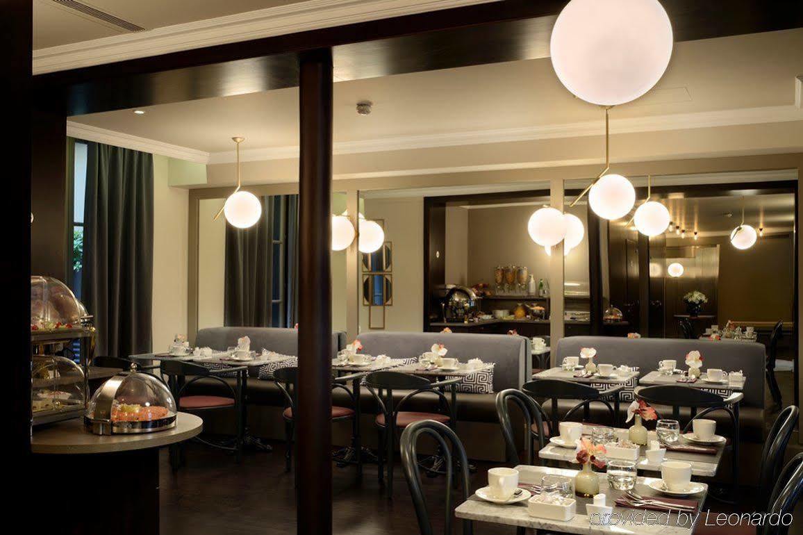 Hotel Le Marquis By Inwood Parigi