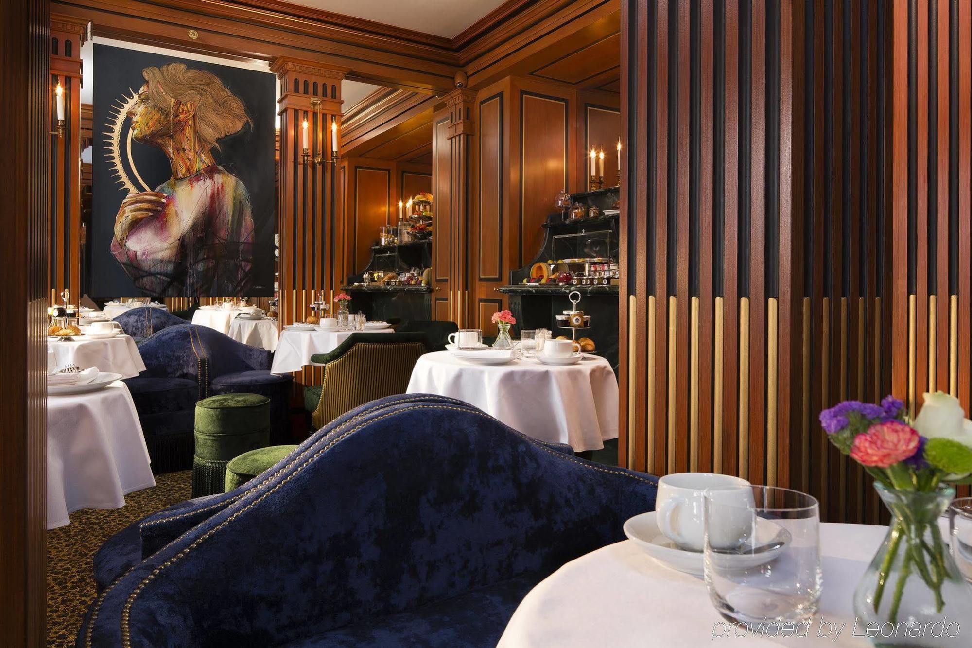 Hotel Des Archives Paris