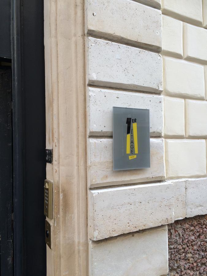 Hotel 1er Etage Sopi-montmartre