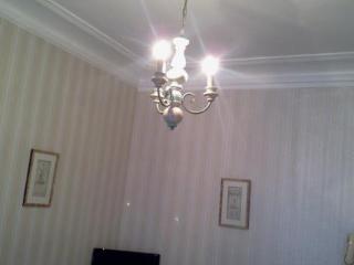 Noucha 4*