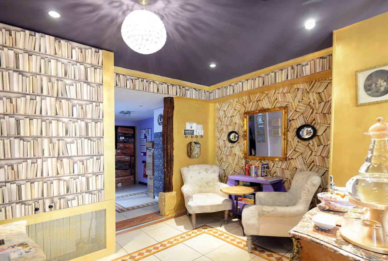 Hotel Malar Parigi