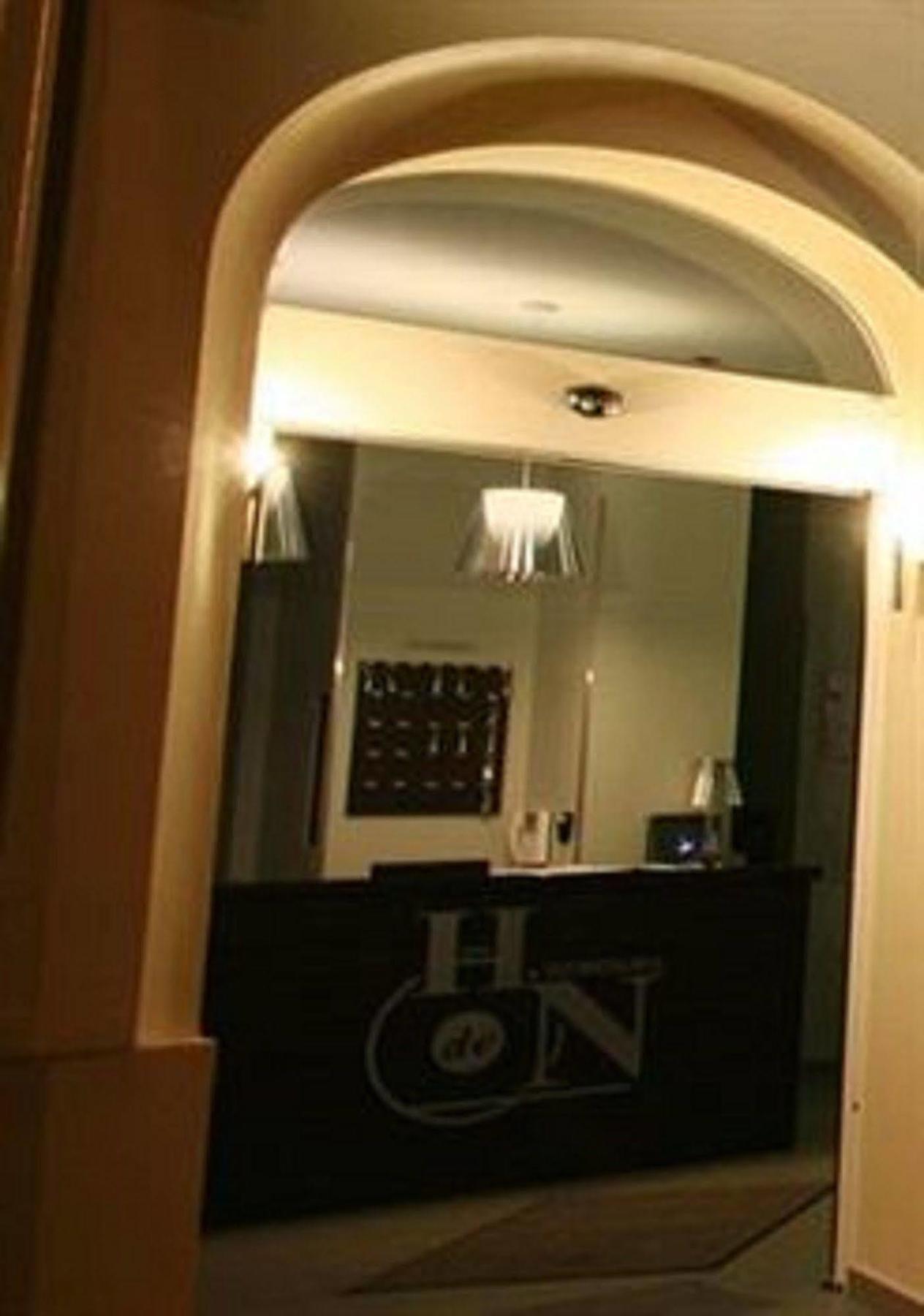 Hotel De Nemours Parigi