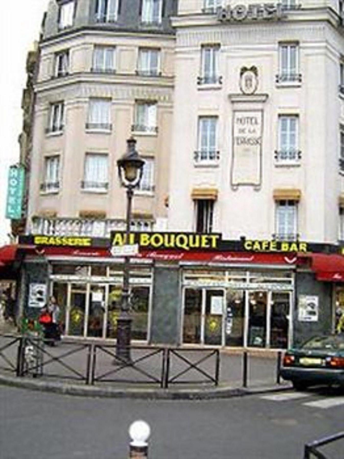 Aparthotel De La Terrasse Parigi