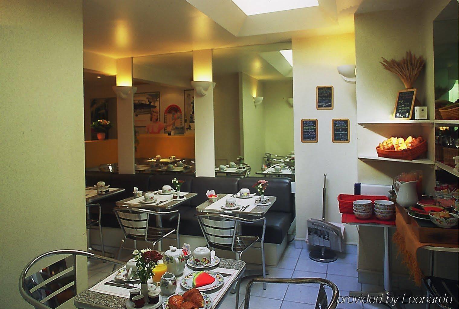 Monceau Wagram Hotel