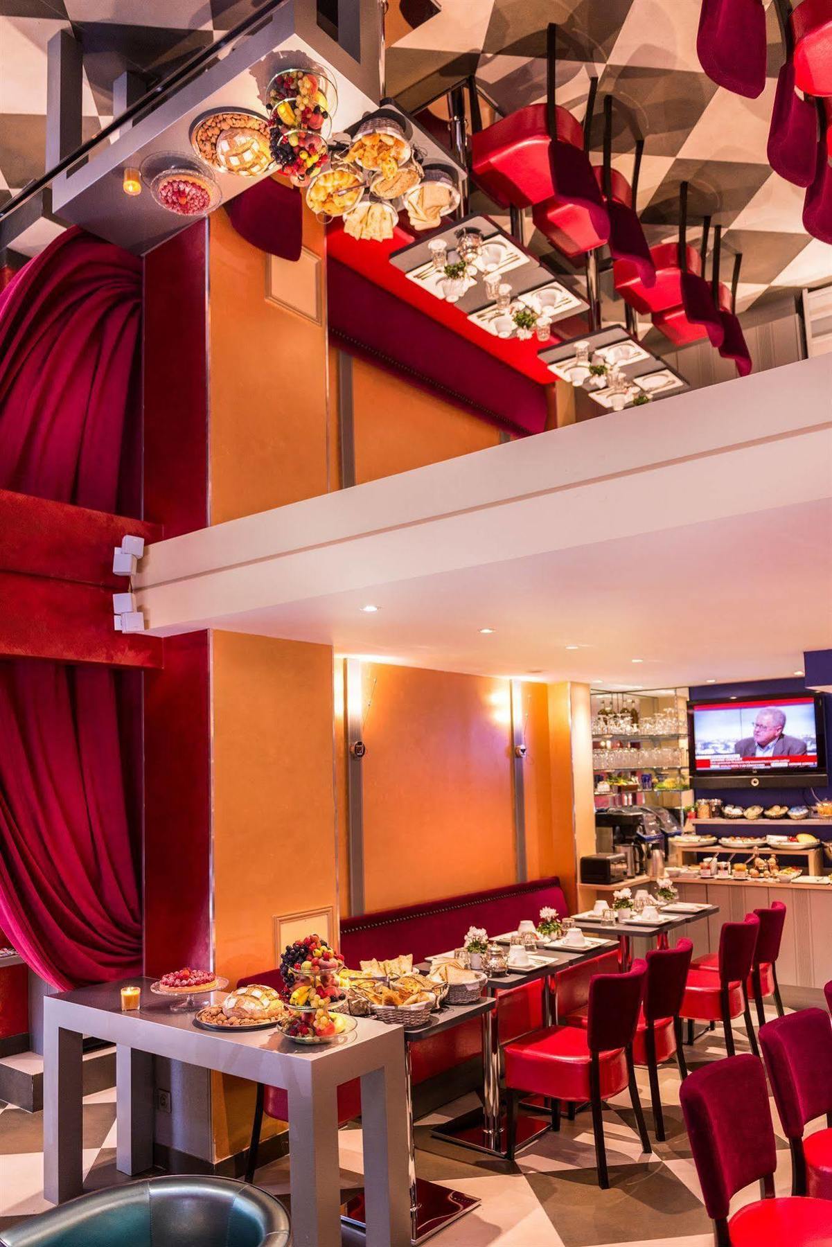 Hotel Monceau Wagram 4*