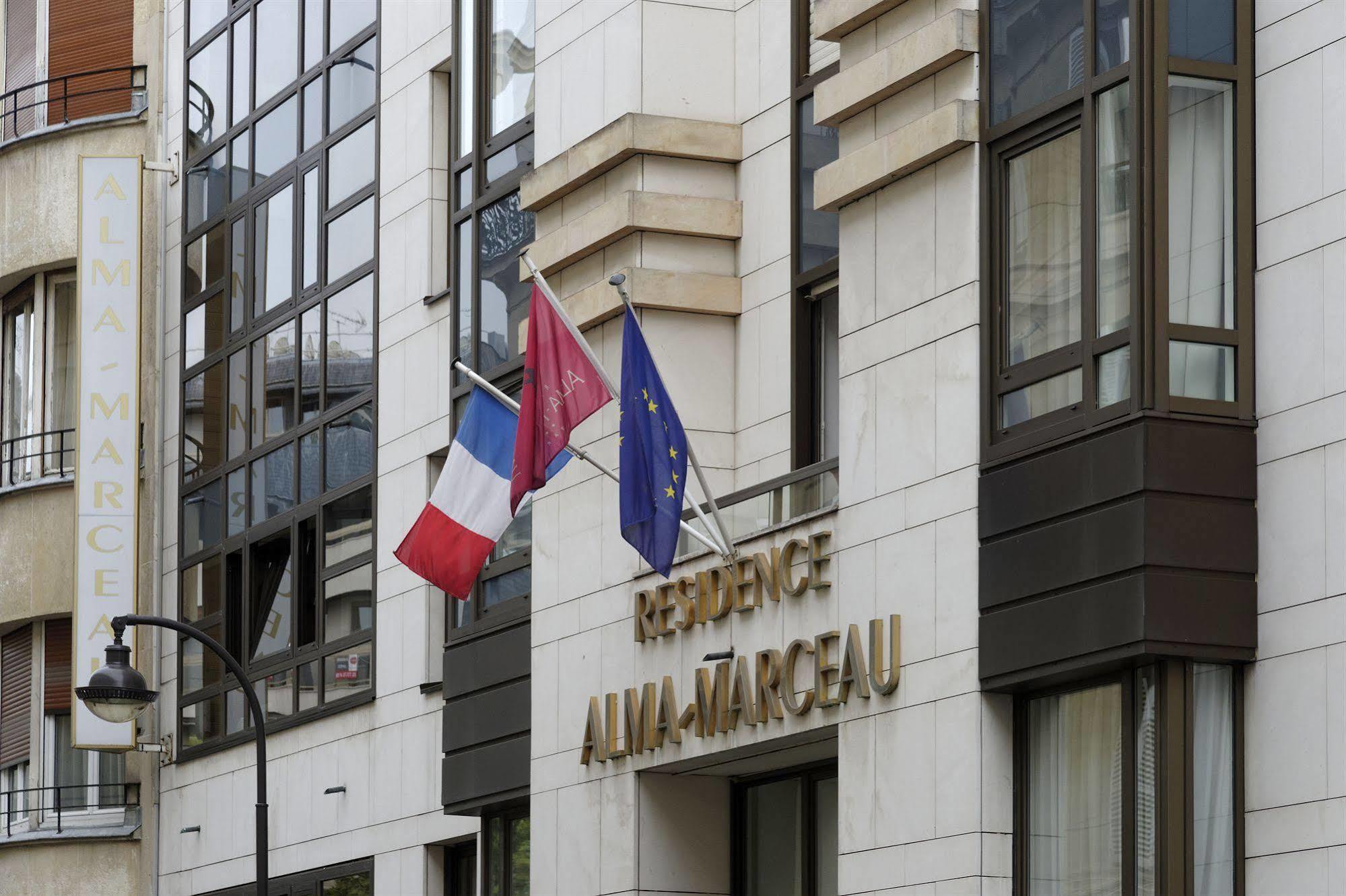 Résidence Alma Marceau Aparthotel Parigi