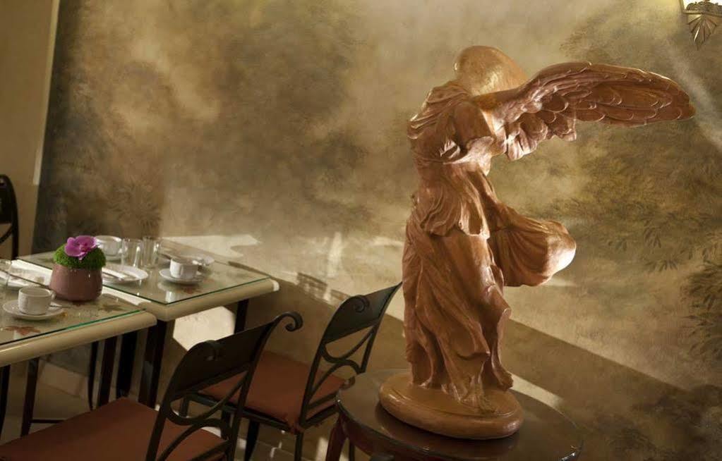 Hotel Regence Etoile Paris