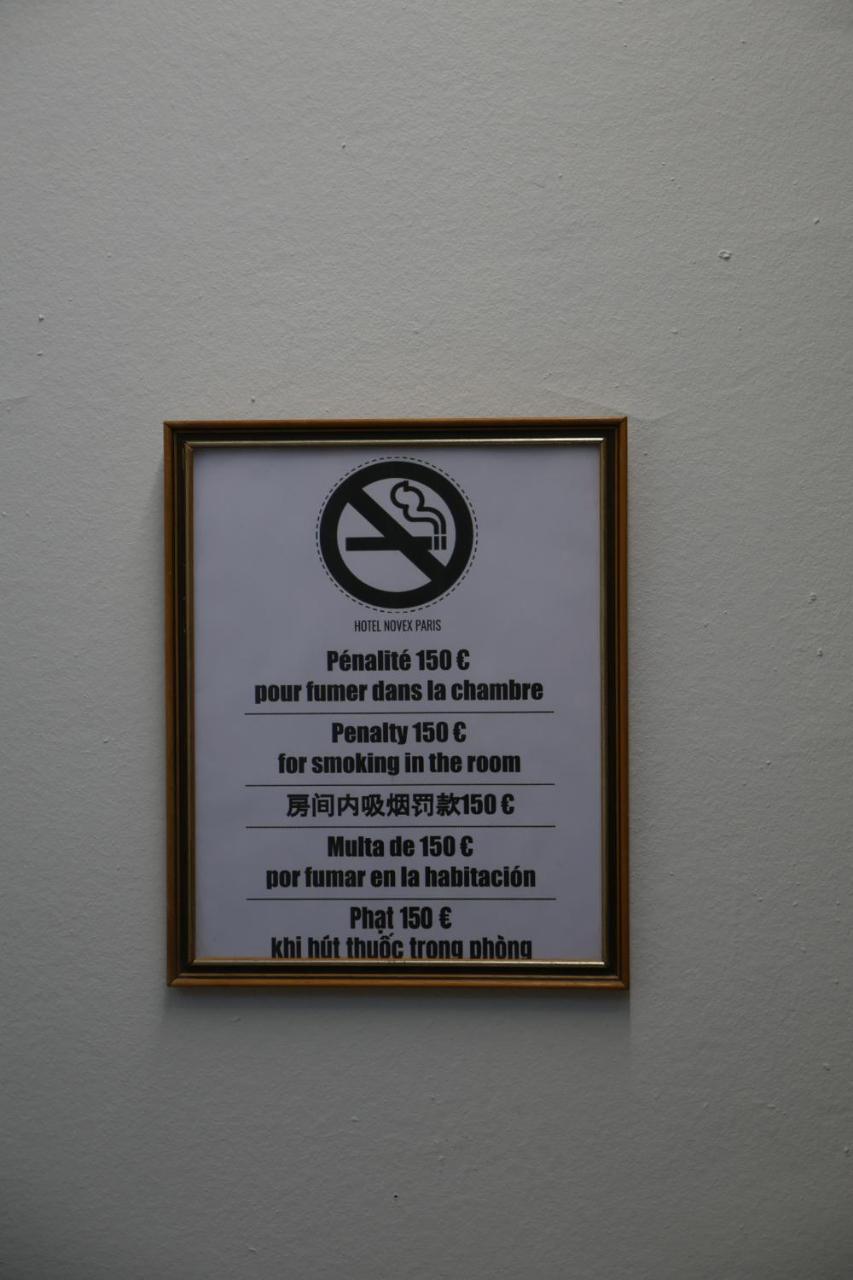 Novex Hotel 2*