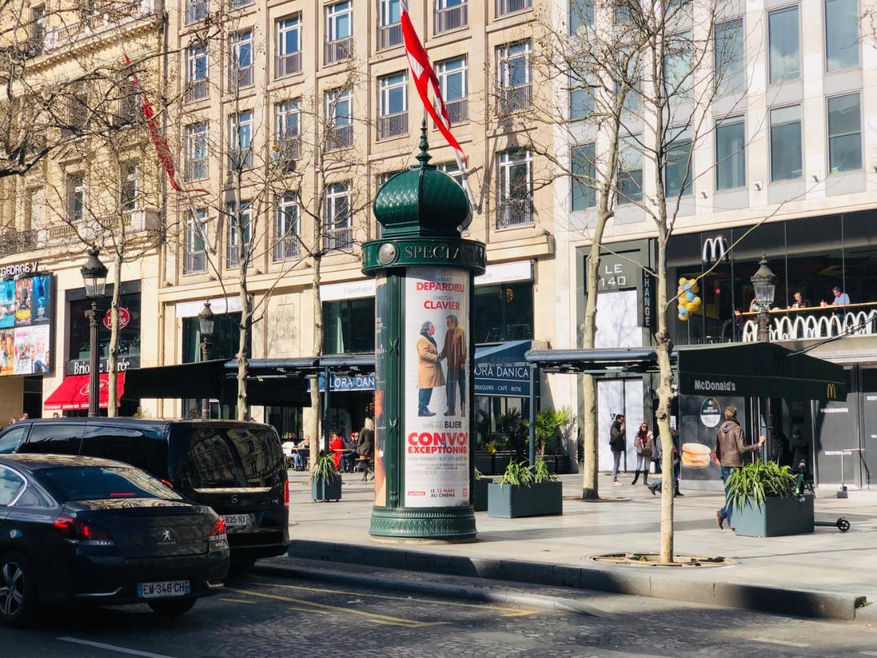 21a Marechal Foch Avenue Champs-elysees Appartamento Parigi