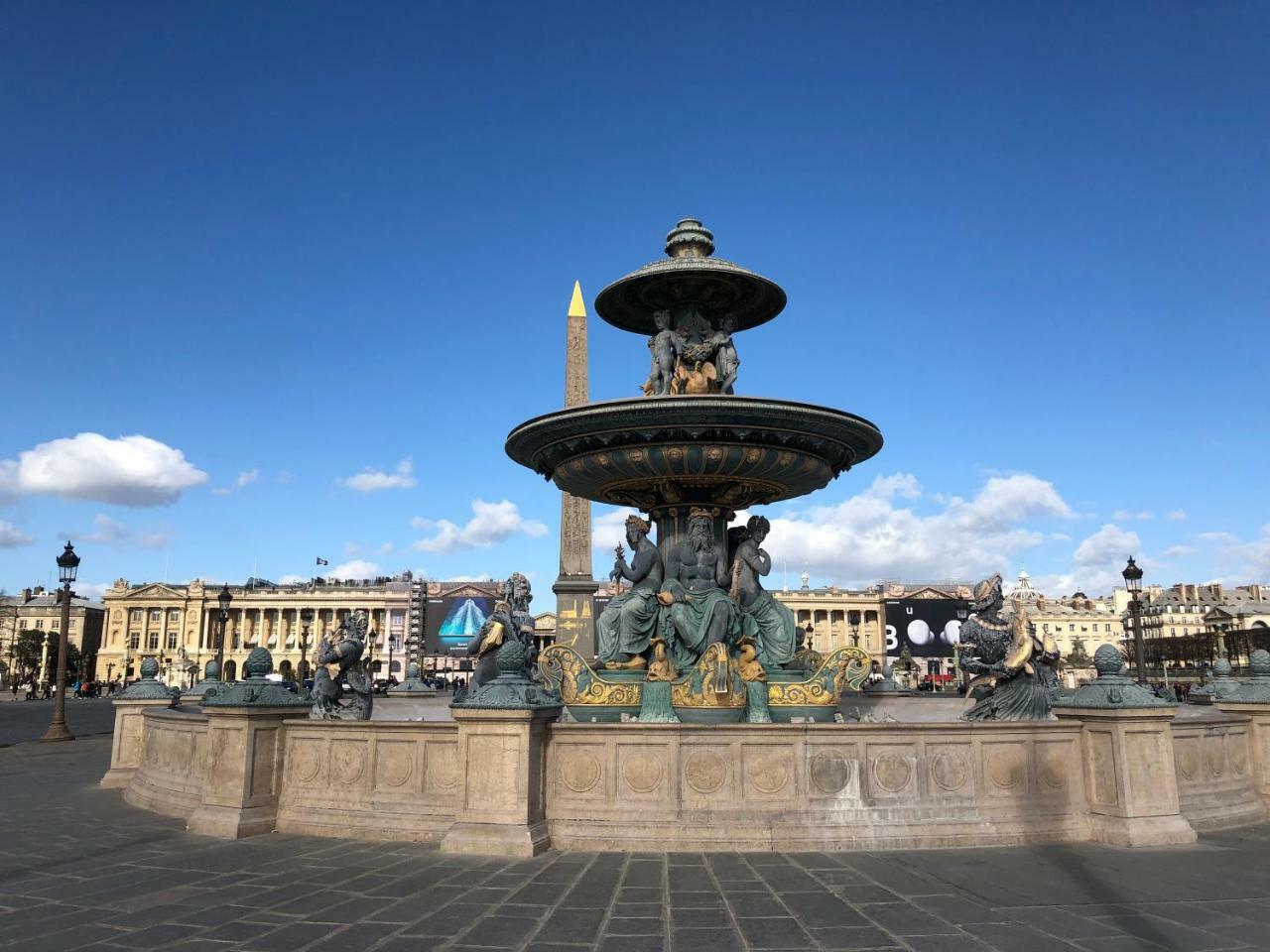 Appartamento Beauty Saint Paul