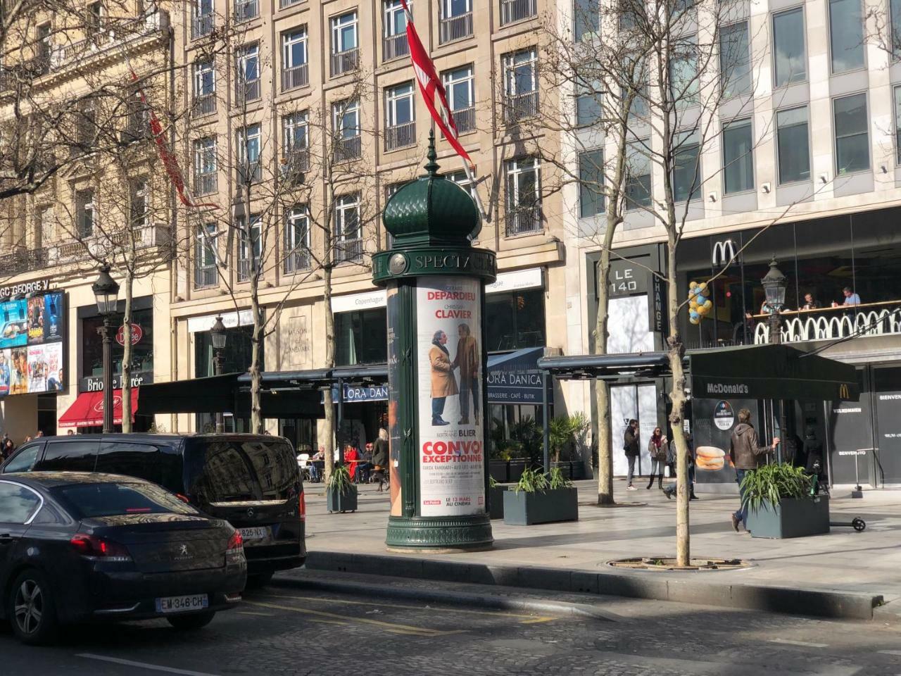 Beauty Saint Paul Appartamento Parigi