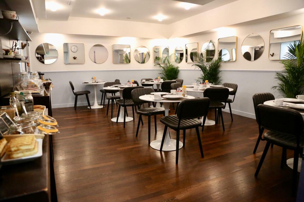 Hotel Stella Etoile Paris
