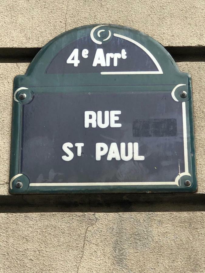 Appartamento Beauty Saint Paul Parigi