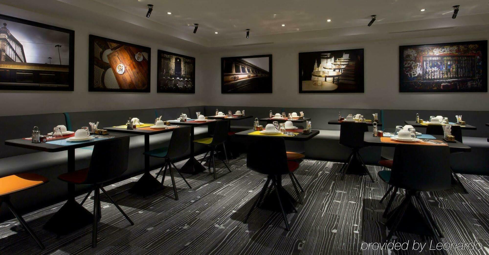 Atmospheres Hotel 4*