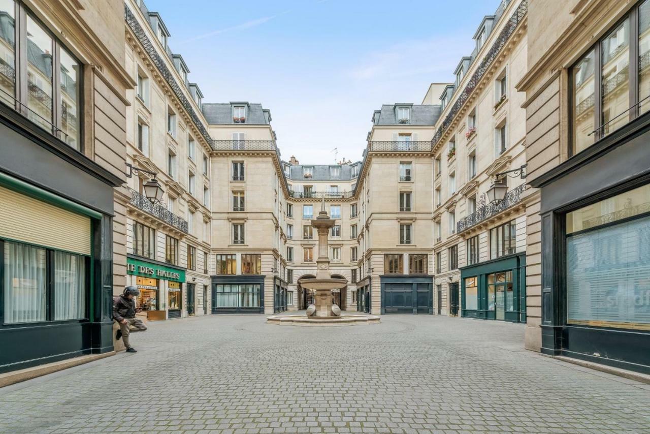 Sweet - Louvre Rivoli *