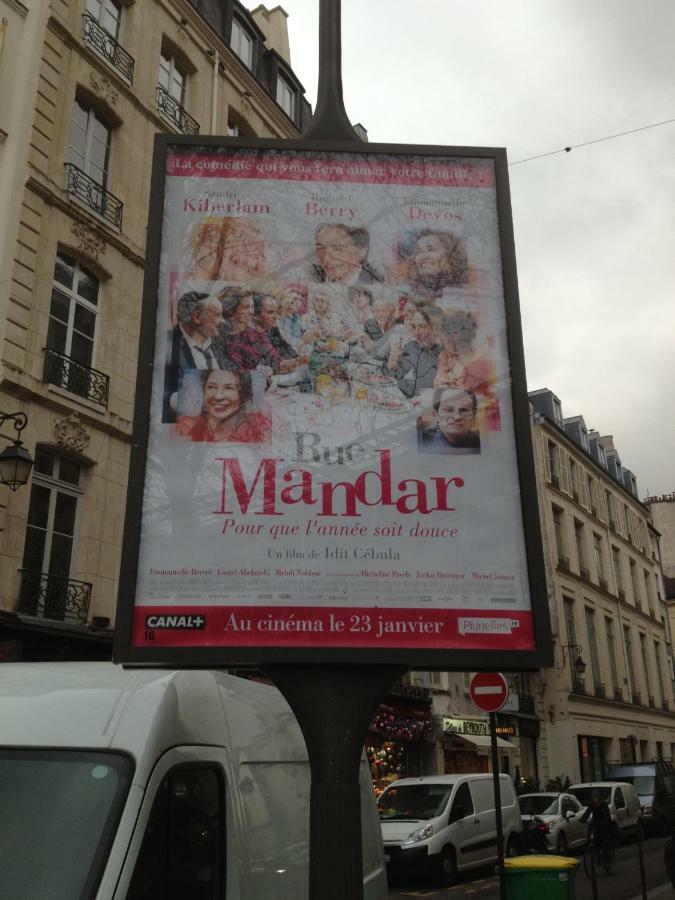 Appartamento Soho Center/marais/pompidou/louvre