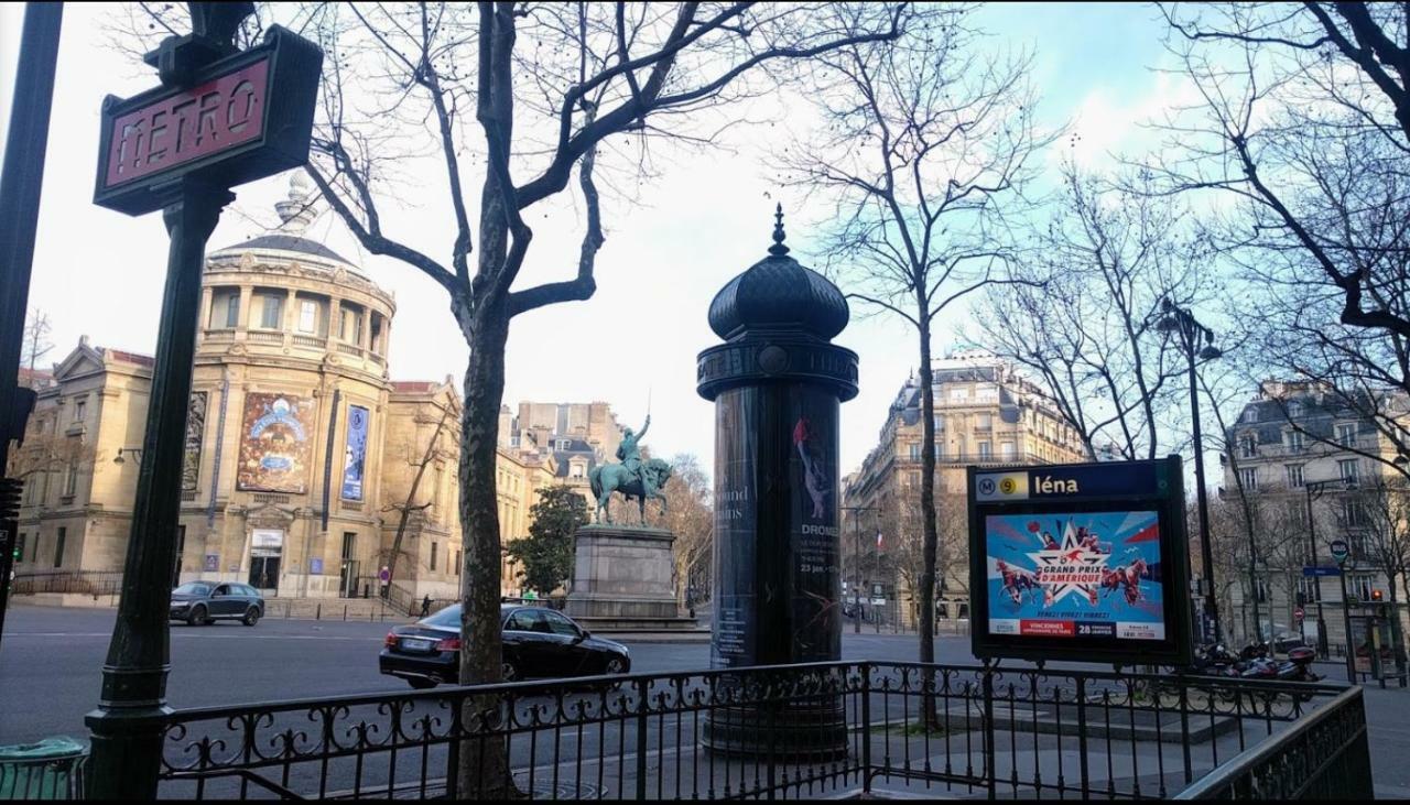Mon Petit Palais