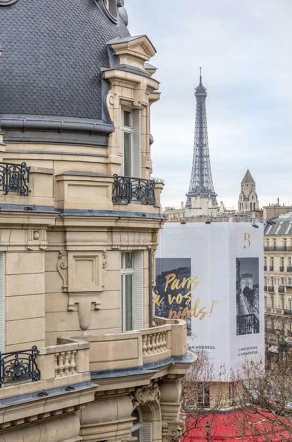 *** Champs Elysees Studio