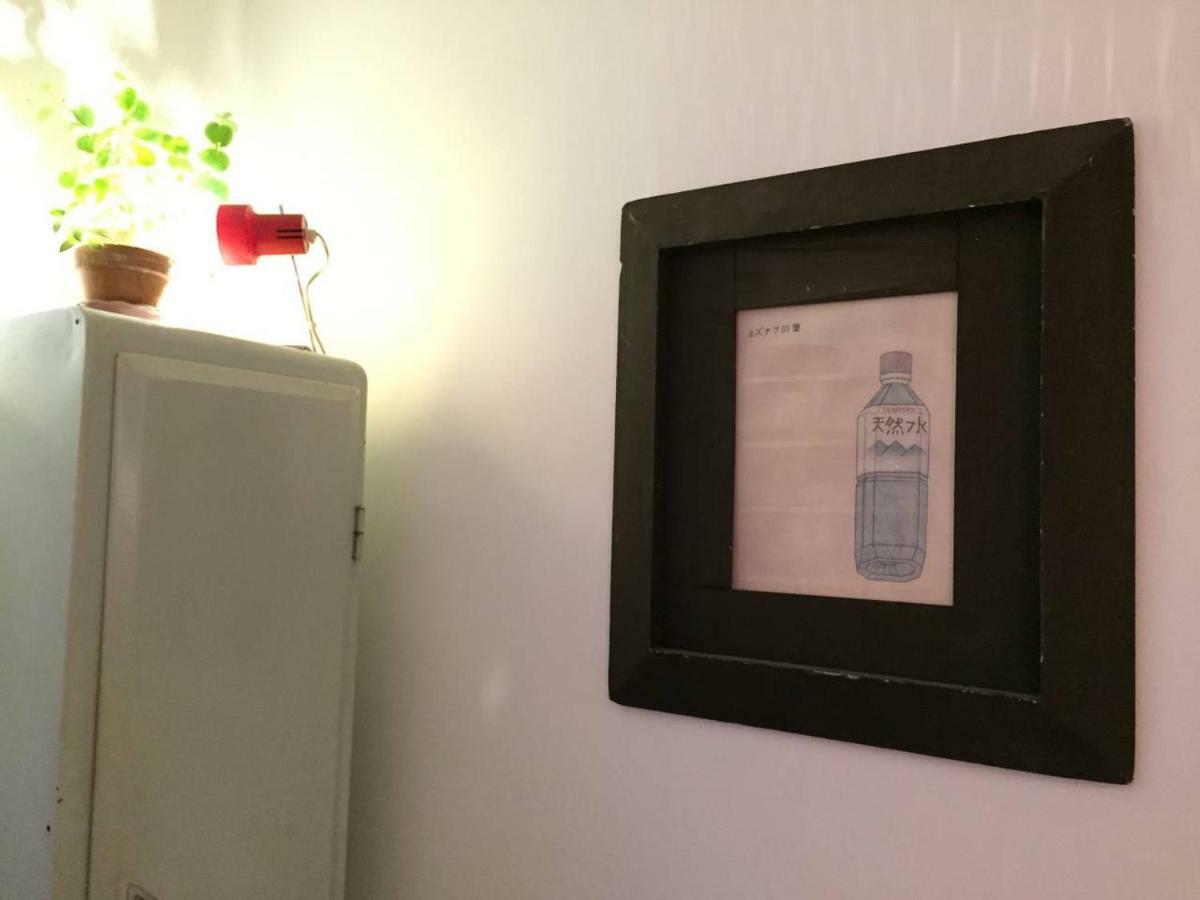 Apartment Xiv *