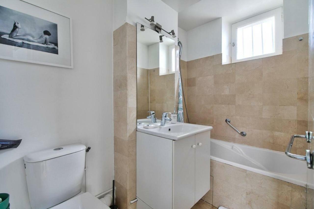 Appartamento Nest - Le Marais Parigi