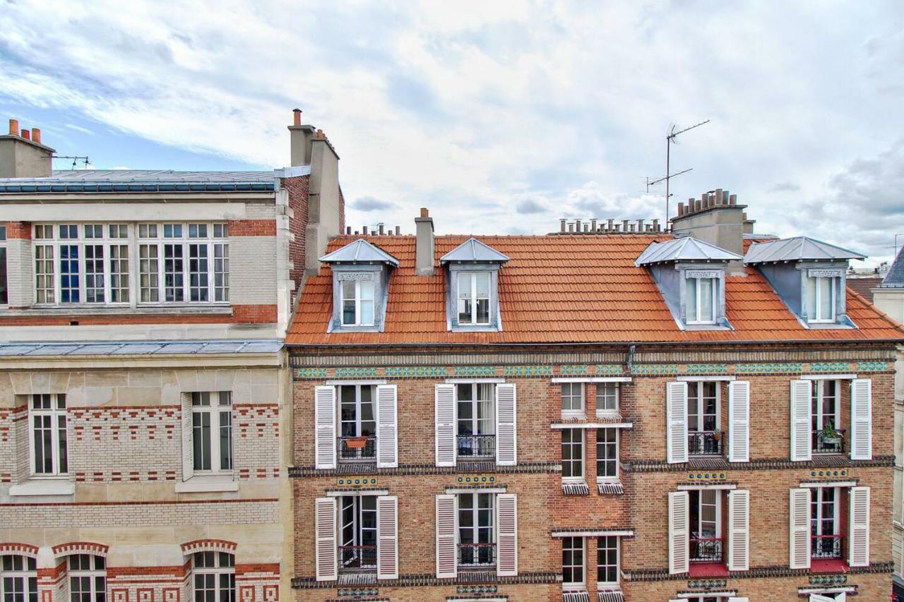 Nest - Le Marais Appartamento Parigi