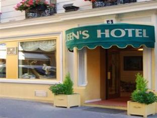 Queens Boutique