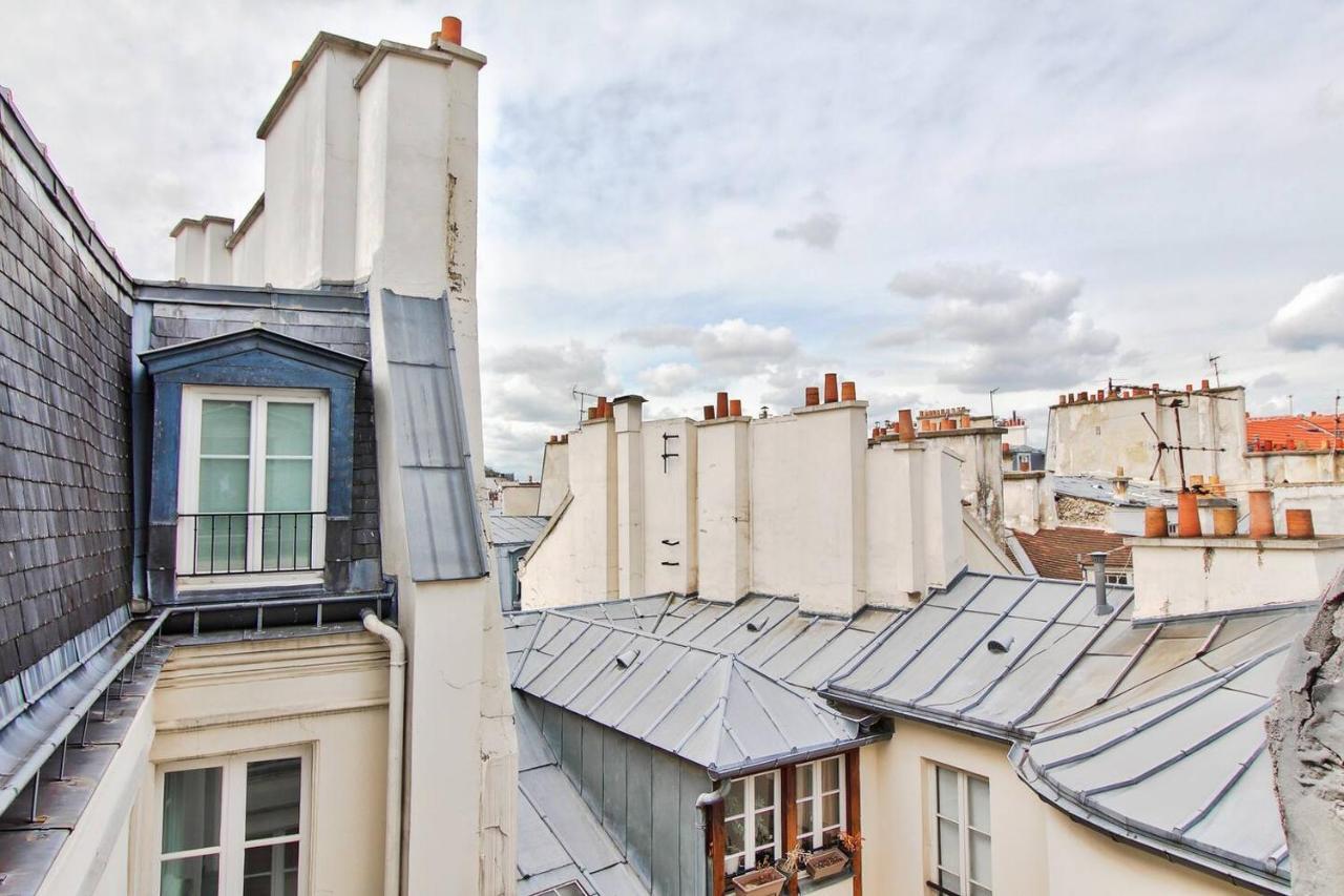 Nest - Le Marais