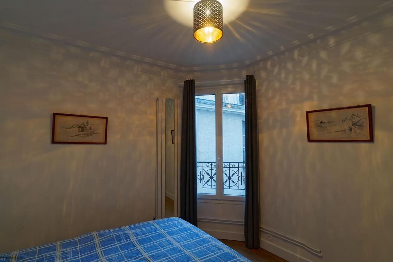 Quiet Near Montmartre Appartamento Parigi