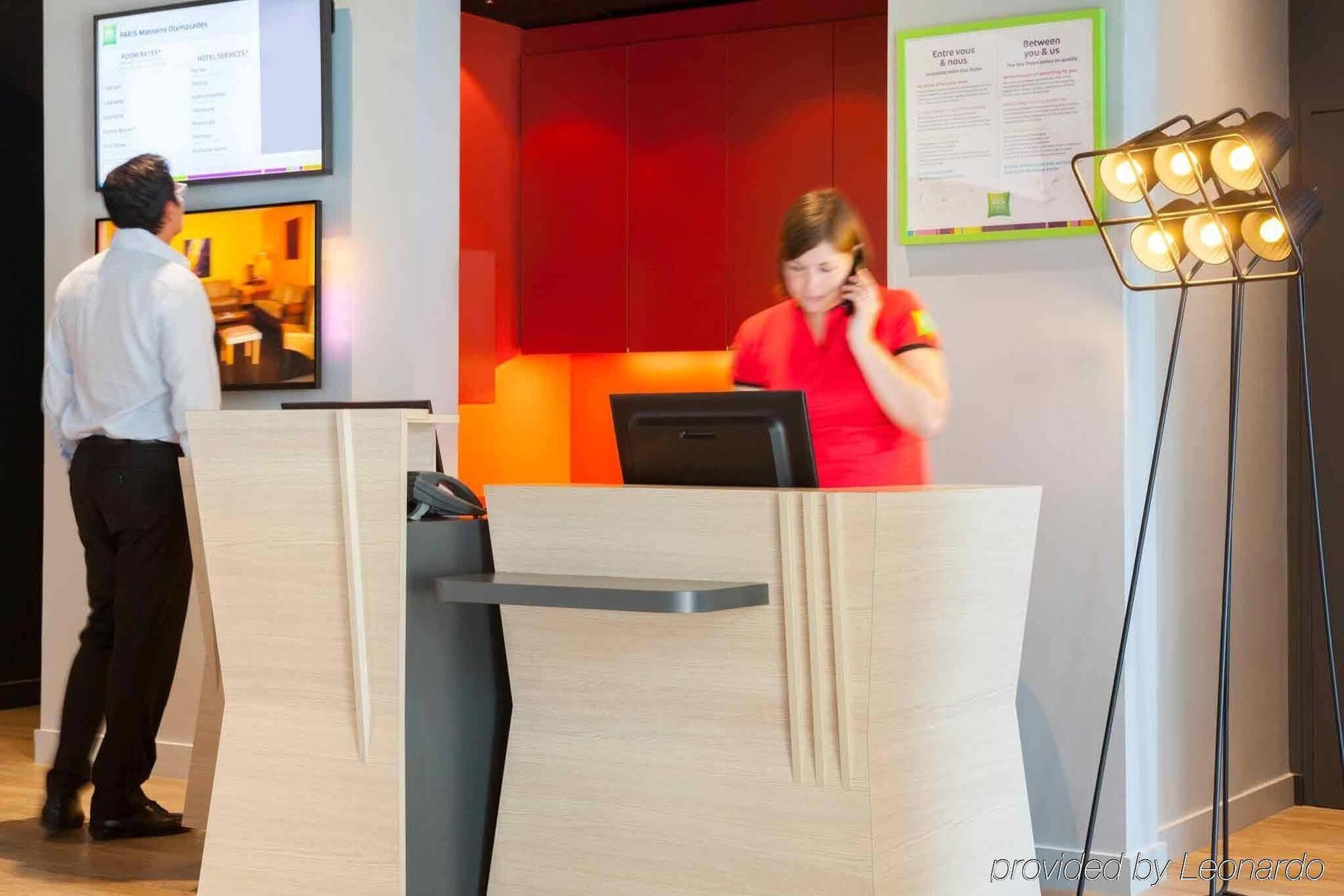 Ibis Styles Massena Olympiades Parigi