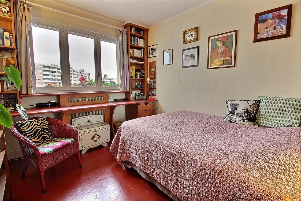213367 - 6 Personnes à Parigi