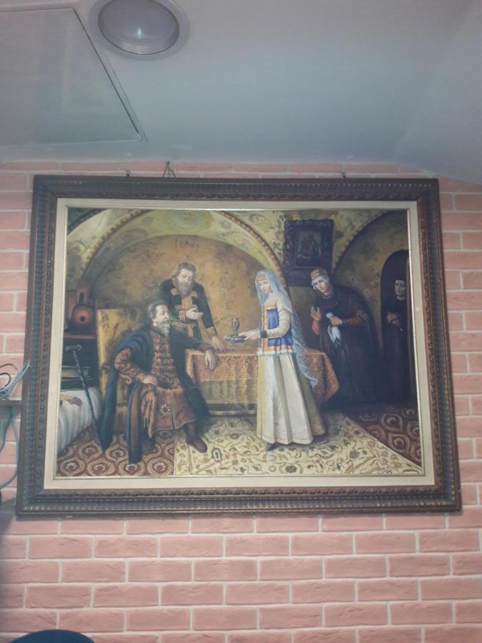 Saint Georges 2*