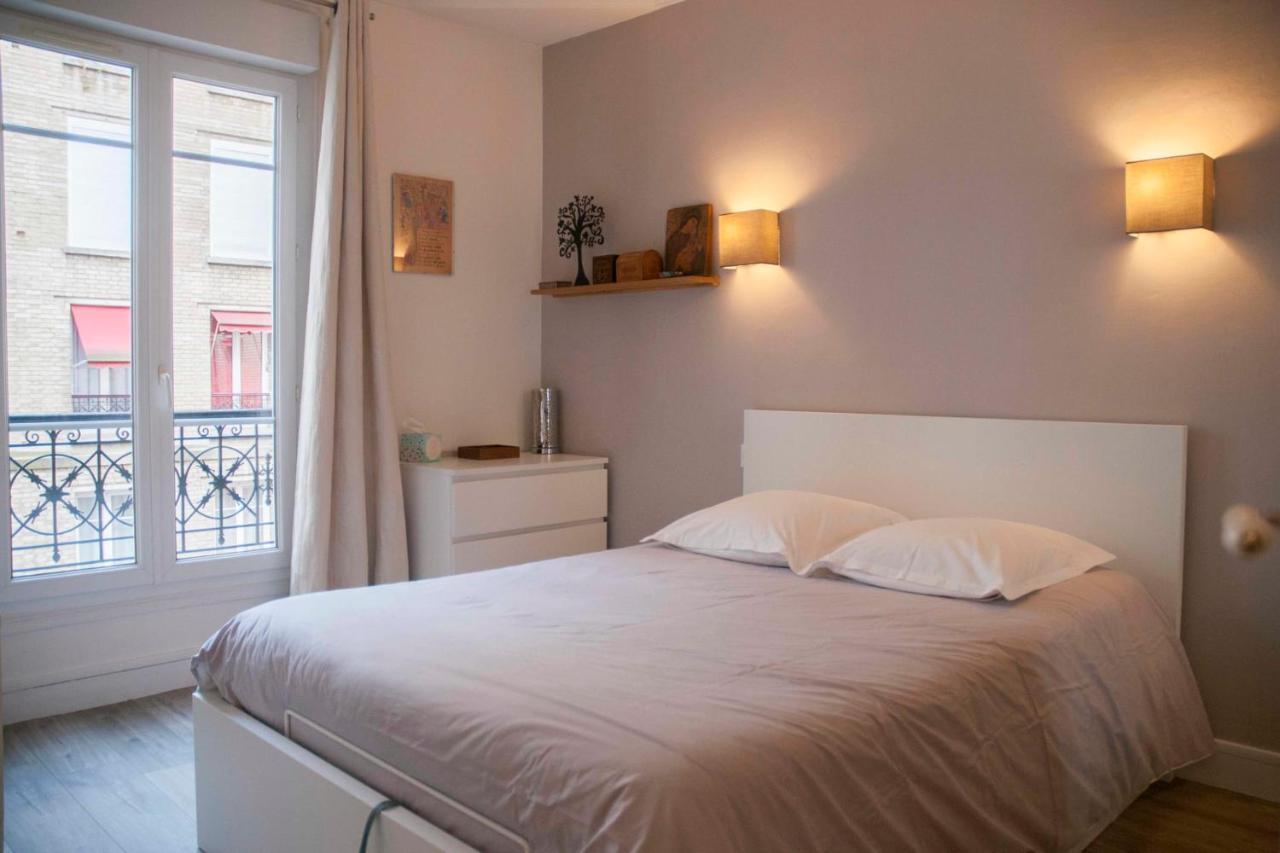 Cosy Apt Near Parc De La Appartamento *