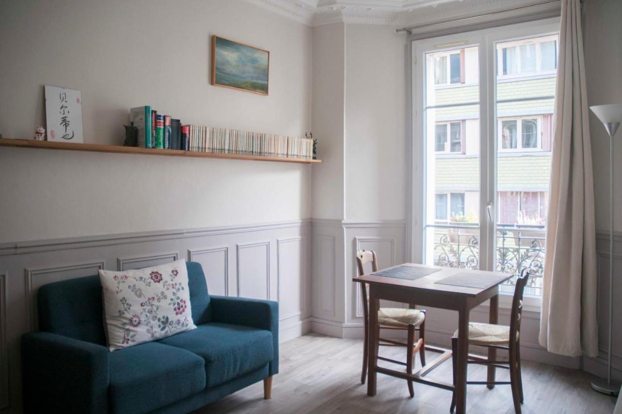 Cosy Apt Near Parc De La * Parigi