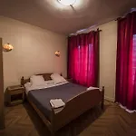 Central Hotel