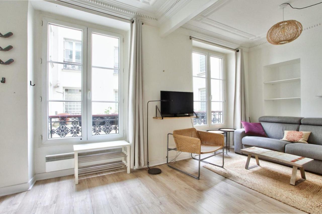 Quartier De Free Netflix * Parigi