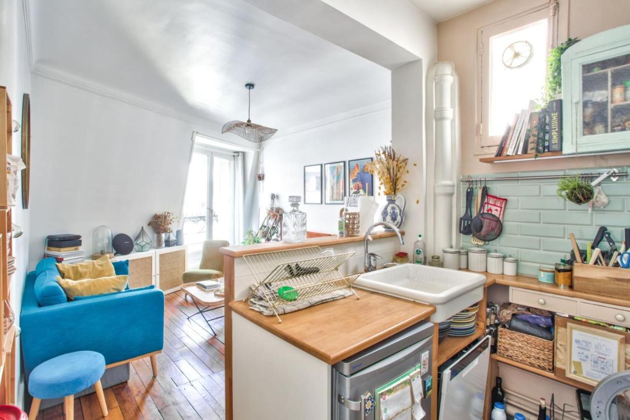 Apartment Cozy For 3 - Montmartre 18e *