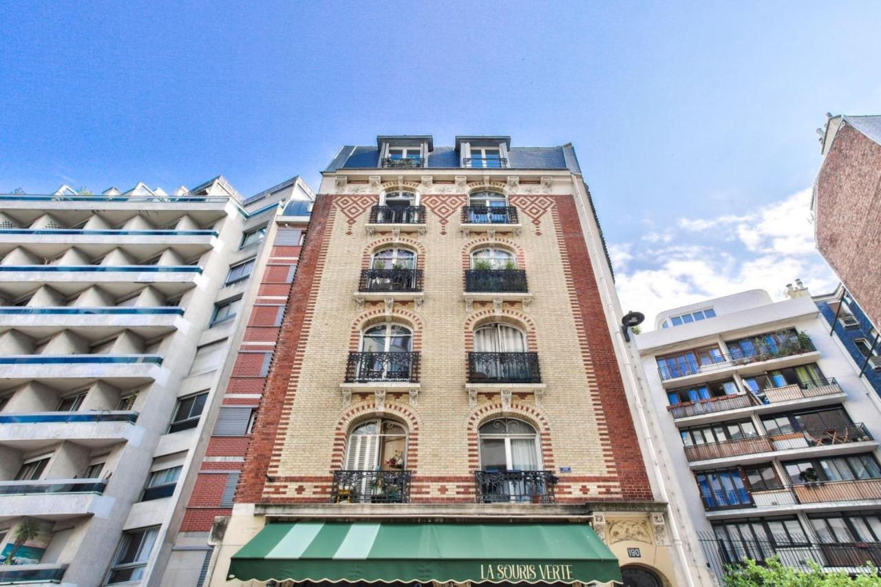 Apartment Cozy For 3 - Montmartre 18e Paris
