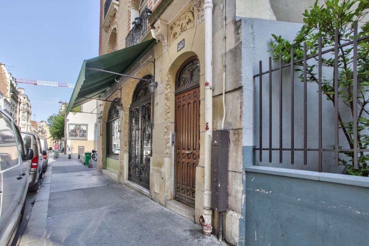 Cozy For 3 - Montmartre 18e Apartment Paris