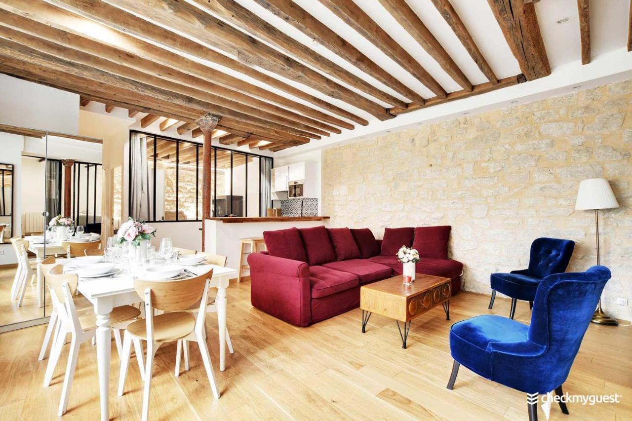 Amazing 2br6p - St Lazare South Pigalle * Paris