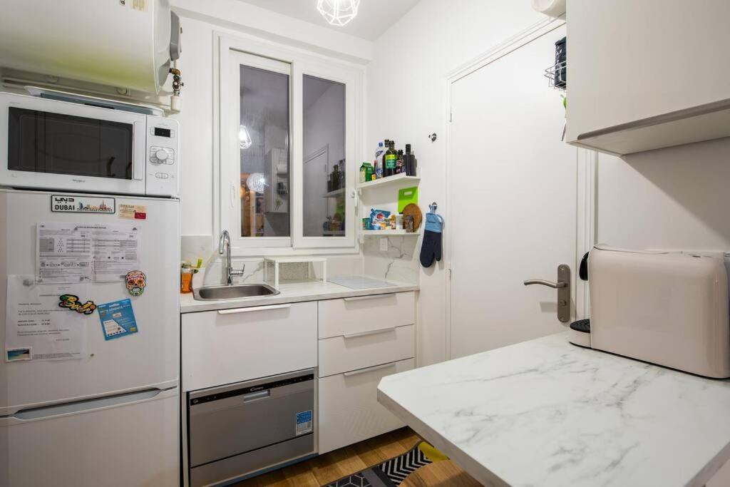 Vertus - Cozy In The Marais Neighborhood * Parigi