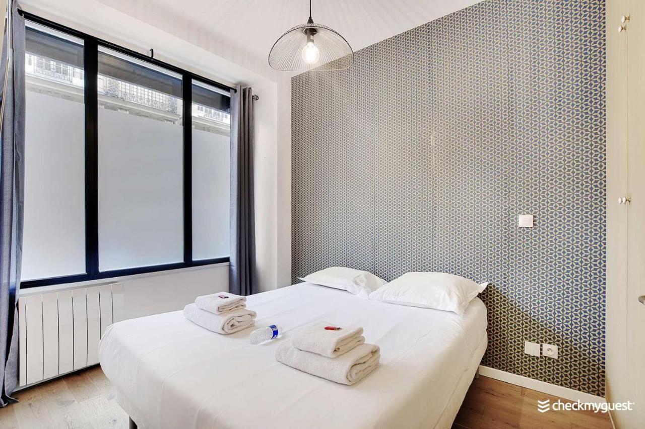 Appartamento Cmg Cavallotti - Montmartre